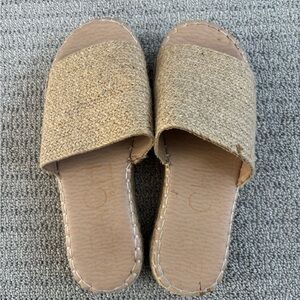 Women's Tan Slide Sandals